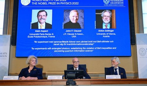 Физикийн салбарын Нобелийн шагналтнууд тодорлоо